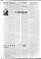 giornale/RAV0036968/1926/n. 175 del 25 Luglio/3
